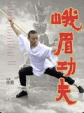 《大嫂》剧照：沈玉琴在厨房逆光收拾碗筷
